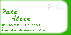 mate alter business card